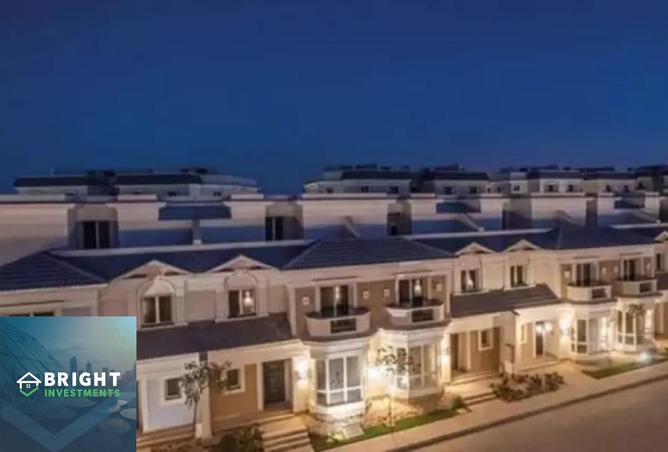 8222866 - صورة العقار 2