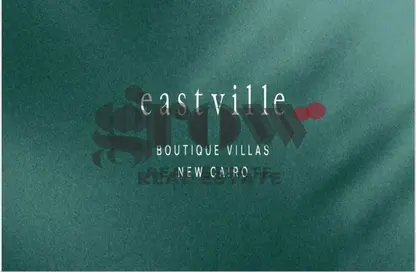Villa - 3 Bedrooms - 2 Bathrooms for sale in Eastville - 5th Settlement Compounds - The 5th Settlement - New Cairo City - Cairo