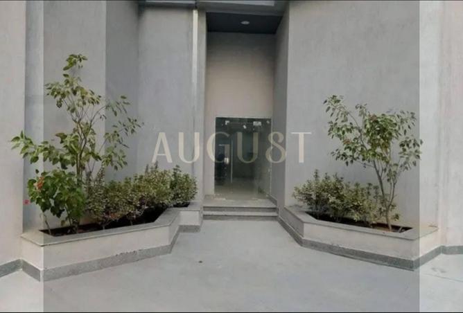 8328426 - Property Image 2