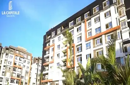 Apartment - 3 Bedrooms - 3 Bathrooms for sale in La Capitale - New Capital Compounds - New Capital City - Cairo