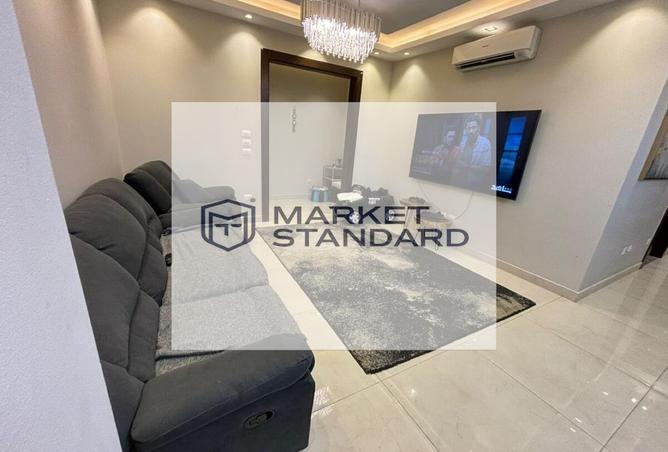 7930605 - Property Image 3