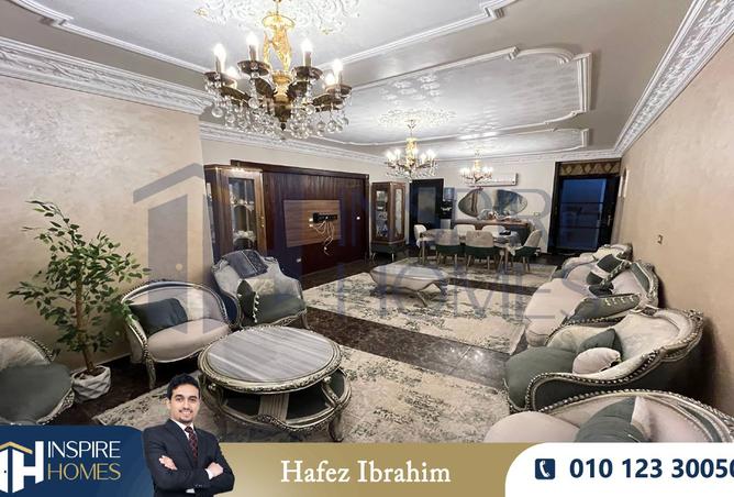 8486770 - Property Image 2