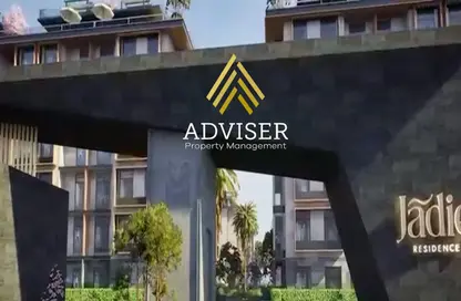 Apartment - 2 Bedrooms - 2 Bathrooms for sale in Jadie Residence - The 3rd Settlement - New Cairo City - Cairo