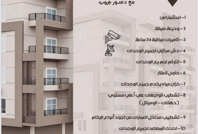 7911349 - Property Image 3