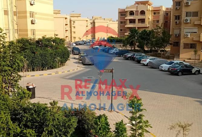 8464962 - الصورة الرئيسية للعقار