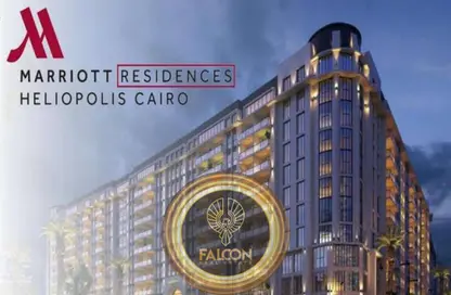 شقة - غرفة نوم - 2 حمامات للبيع في ماريوت ريزيدنس هليوبوليس - الماظة - مصر الجديدة - القاهرة