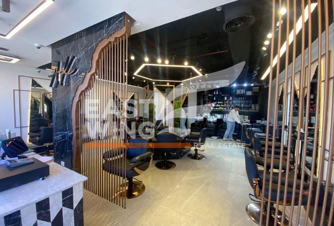 8381945 - صورة العقار 2