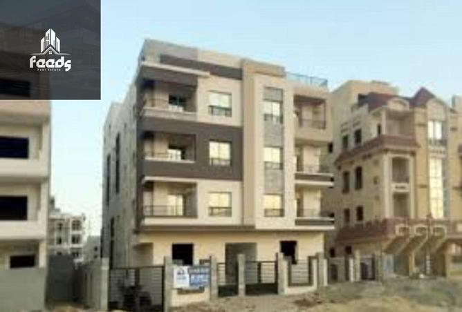 8100664 - صورة العقار 2