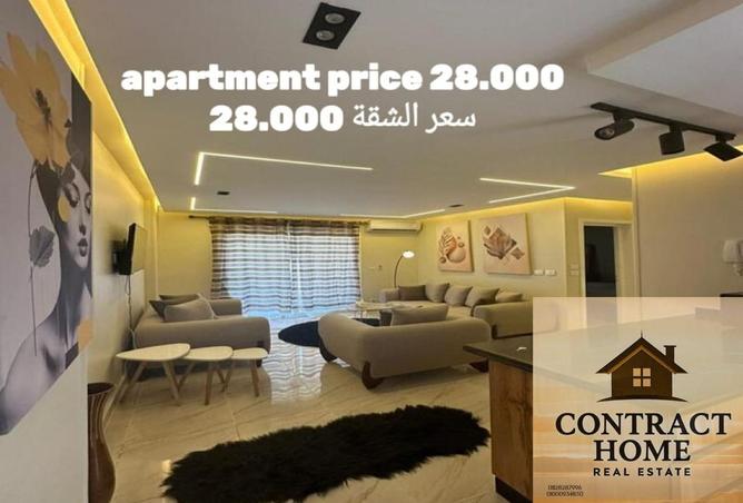 8022479 - الصورة الرئيسية للعقار