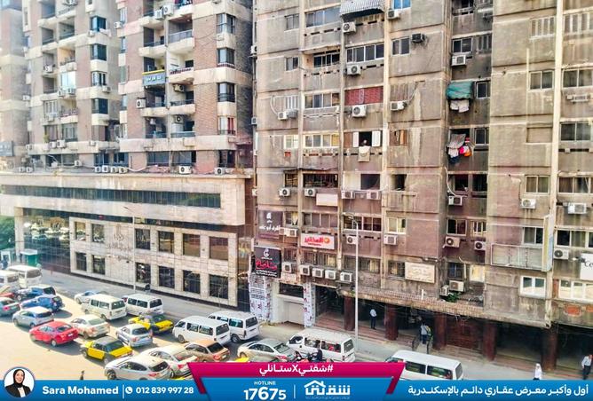 8423028 - صورة العقار 2