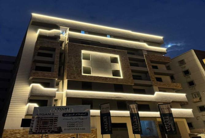 7930122 - الصورة الرئيسية للعقار