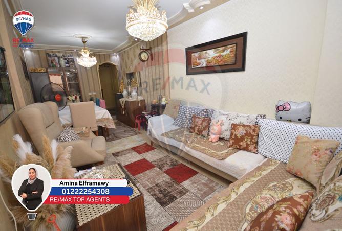 8240654 - Property Main Image