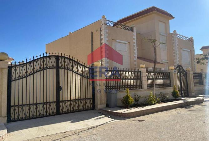 8283864 - صورة العقار 2