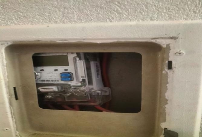 8521022 - صورة العقار 3