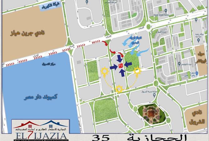 8371373 - صورة العقار 2