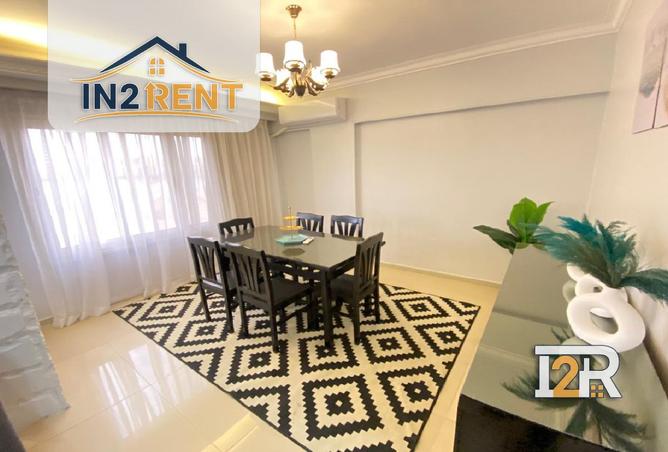 8306111 - صورة العقار 3