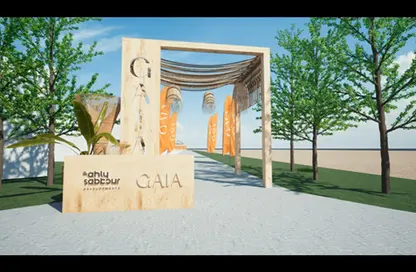 Chalet - 2 Bedrooms - 1 Bathroom for sale in Jaya - Ras Al Hekma - North Coast