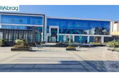 Office Space - Studio - 1 Bathroom for rent in Trivium Zayed - 2nd District - Sheikh Zayed City - Giza