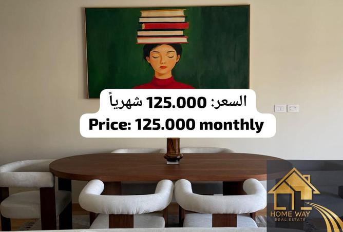 8059507 - الصورة الرئيسية للعقار