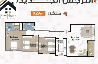Apartment - 3 Bedrooms - 2 Bathrooms for sale in New Narges - New Cairo City - Cairo