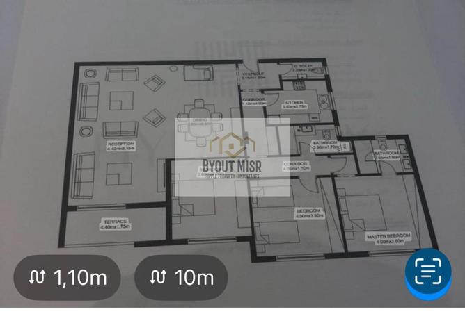 8161121 - Property Image 2
