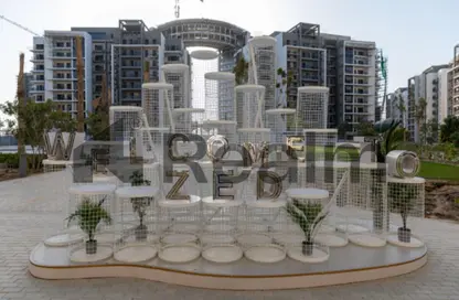 Apartment - 1 Bedroom - 1 Bathroom for sale in Park Side Residence - Zed Towers - Sheikh Zayed Compounds - Sheikh Zayed City - Giza