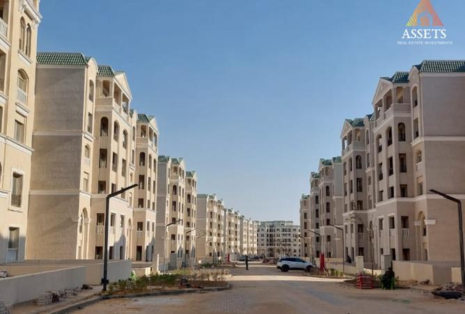 8284703 - صورة العقار 2