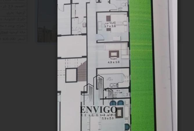 8466284 - Property Image 2