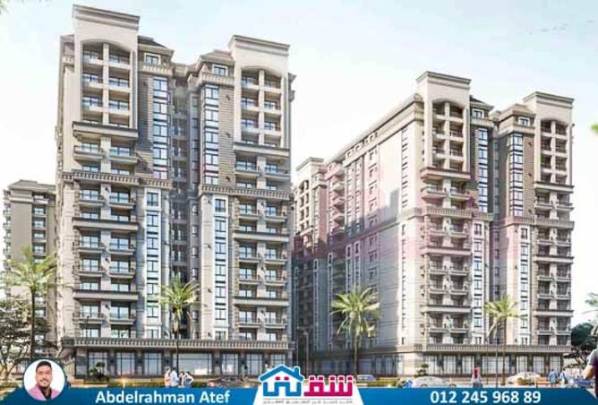 8201881 - Property Main Image