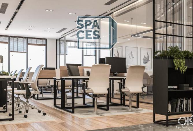 8230904 - صورة العقار 2