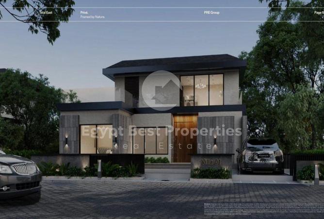 8374010 - صورة العقار 2