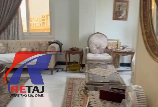 8465473 - صورة العقار 2