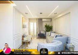 Apartment - 3 Bedrooms - 2 Bathrooms for sale in Gleim Square - Glim - Hay Sharq - Alexandria