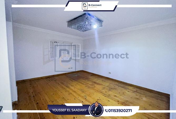 8030950 - Property Image 3