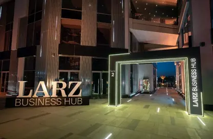 Office Space - Studio - 1 Bathroom for sale in Sector by Modad - Financial District - New Capital City - Cairo
