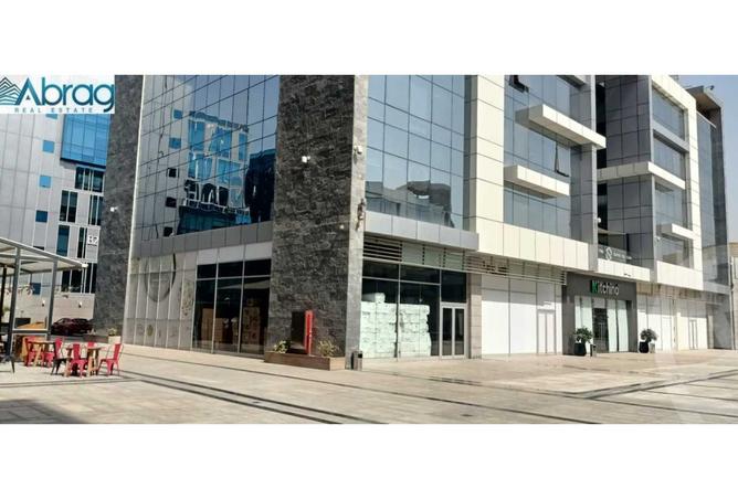 8179783 - Property Main Image