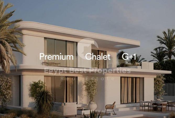 8487704 - صورة العقار 3