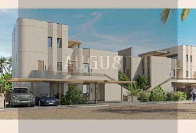 8073400 - صورة العقار 2