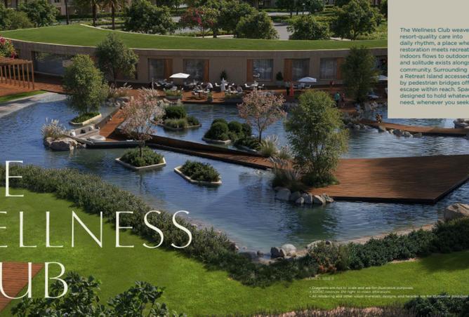 8543432 - الصورة الرئيسية للعقار