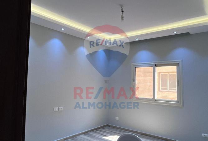 8261299 - Property Image 2