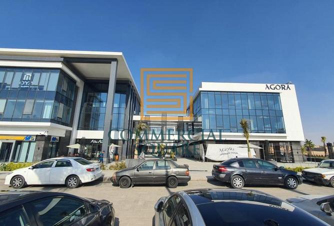 8272042 - صورة العقار 2