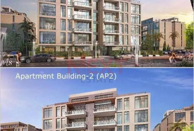 8370756 - صورة العقار 3