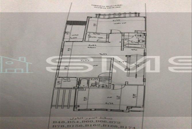 7969779 - الصورة الرئيسية للعقار