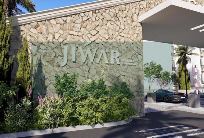 8035265 - صورة العقار 3