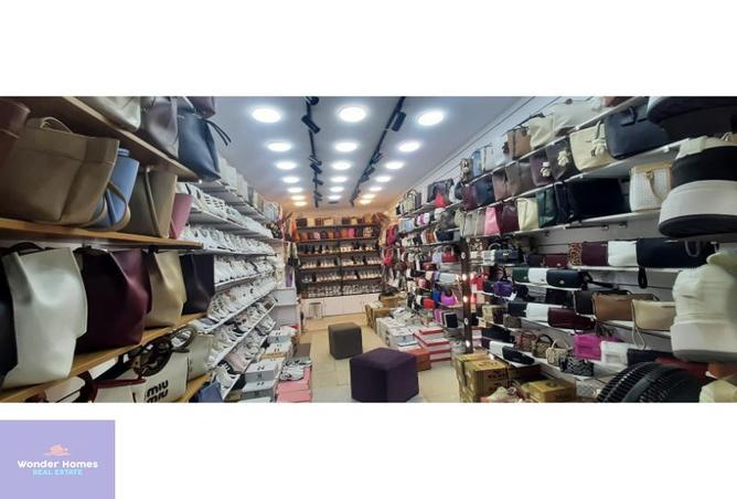 7985208 - صورة العقار 2