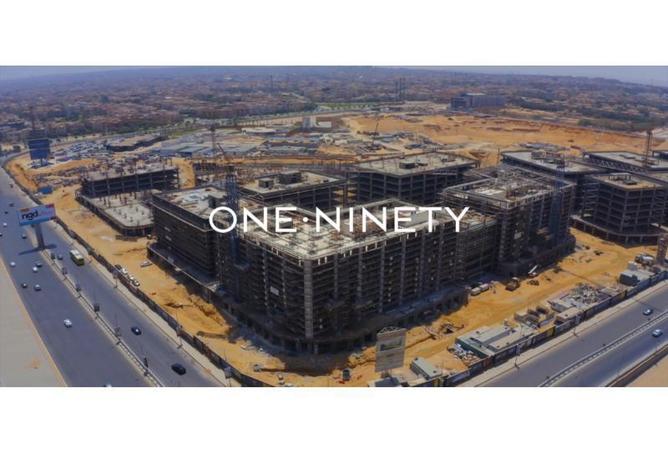 8331119 - الصورة الرئيسية للعقار