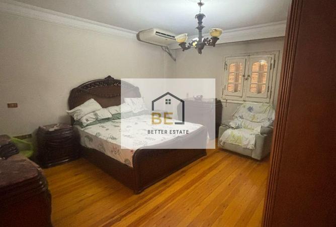 7683004 - صورة العقار 3