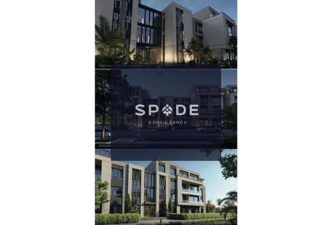 8262306 - Property Main Image