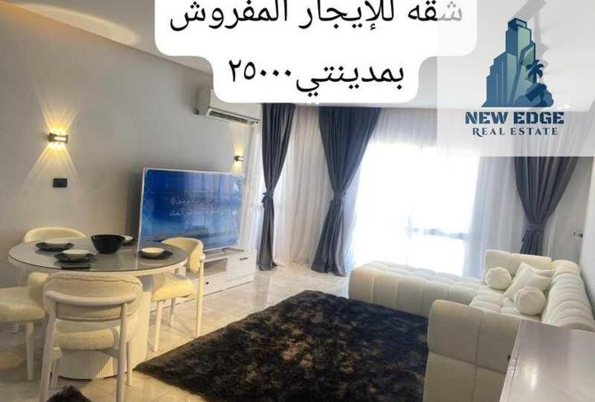 8194051 - الصورة الرئيسية للعقار