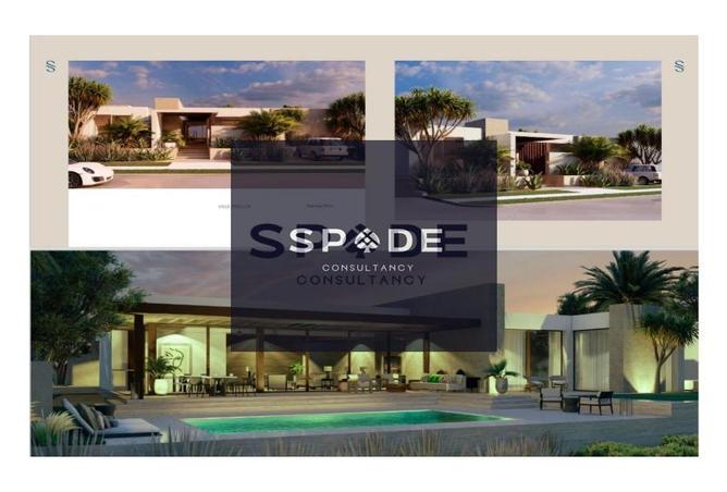 8176476 - صورة العقار 3